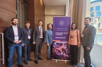 Проблемы иммуноонкологии обсудили специалисты на конференции RUSSCO в Москве Проблемы иммуноонкологии обсудили специалисты на конференции RUSSCO в Москве