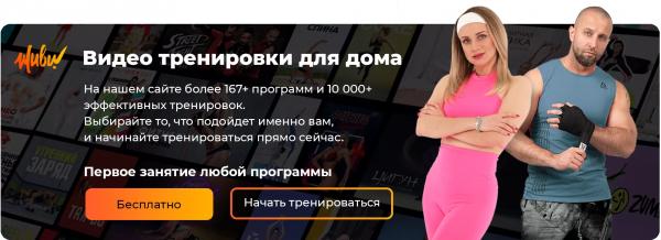 Средство Макропулоса: упражнения и гимнастика для подтяжки овала лица (видео) Средство Макропулоса: упражнения и гимнастика для подтяжки овала лица (видео)