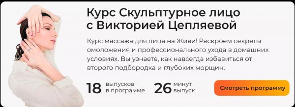 Капельницы красоты: эликсир молодости или риск для здоровья? Капельницы красоты: эликсир молодости или риск для здоровья?